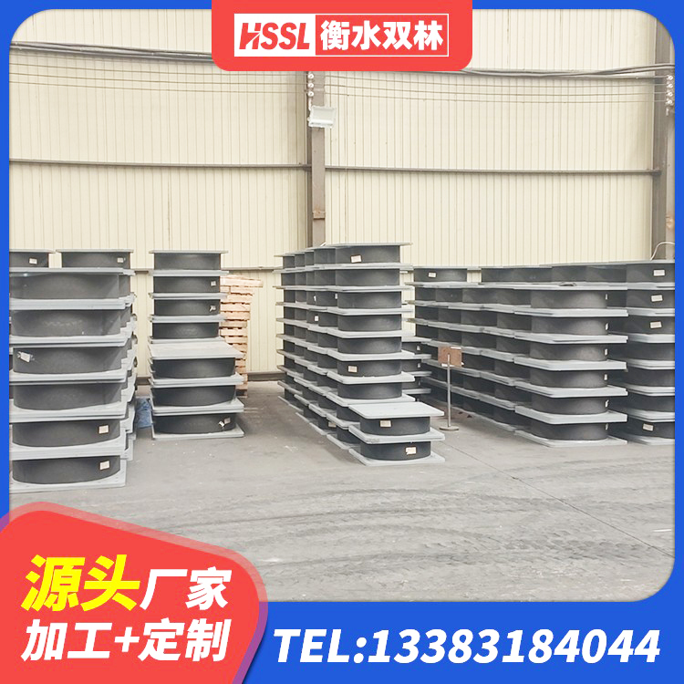 洪江市建筑高阻泥隔震支座生产厂家 洪江市结构抗震支座 洪江市橡胶隔振支座生产厂家 洪江市LNR800建筑隔震橡胶支座生产加工 - 第4张