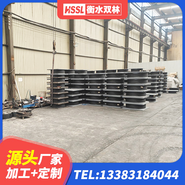 洪江市LRB900-Ⅱ有铅芯隔震支座厂家 洪江市建筑隔震支座LNR700-Ⅱ厂家 洪江市建筑高阻尼支座HDR厂家 洪江市LRB铅芯隔震支座什么价格 - 第1张