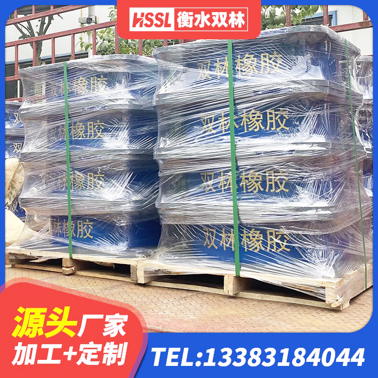 洪江市铅芯建筑隔震支座厂家 洪江市Y4Q铅芯隔震支座生产厂家 洪江市LRB700抗震支座源头工厂 洪江市房屋建筑橡胶隔震支座LNR源头工厂 - 第1张