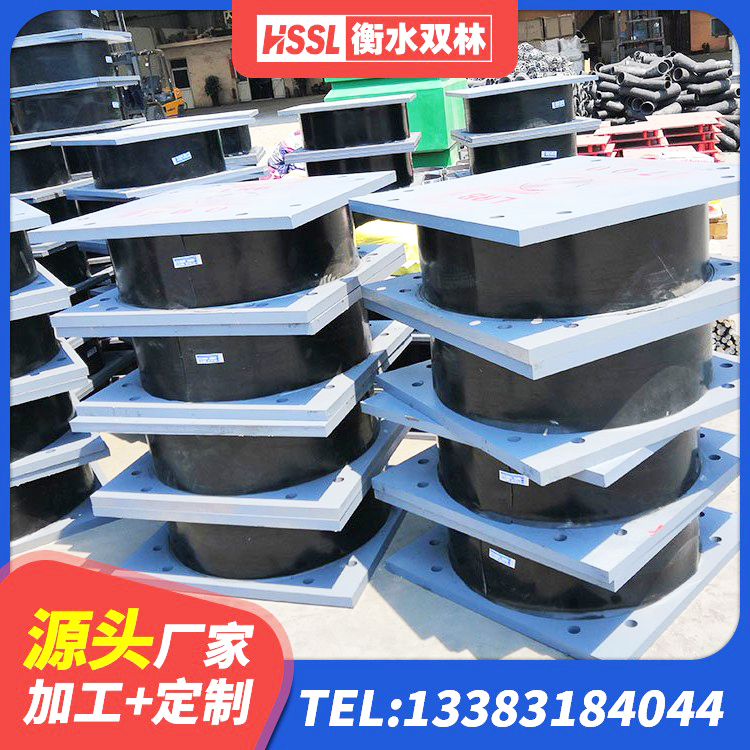 洪江市建筑支墩隔震支座LRB600-II厂家 洪江市建筑隔震支座定做生产厂家 洪江市LNR800天然隔震支座厂家电话 洪江市建筑基础隔震支座 - 第2张