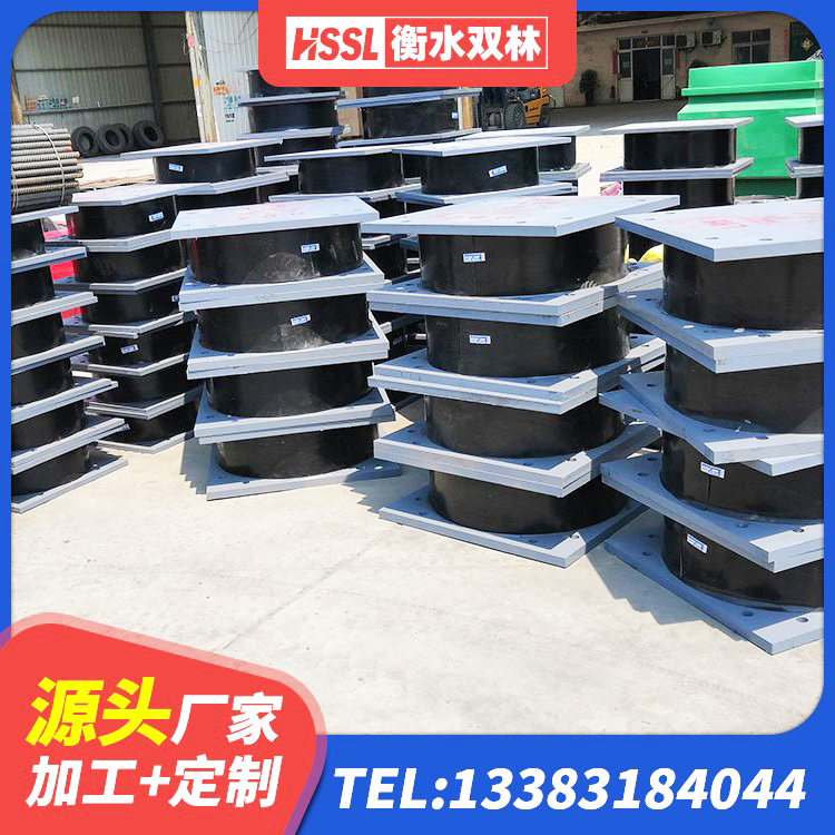 洪江市LRB900-Ⅱ有铅芯隔震支座厂家 洪江市建筑隔震支座LNR700-Ⅱ厂家 洪江市建筑高阻尼支座HDR厂家 洪江市LRB铅芯隔震支座什么价格 - 第4张