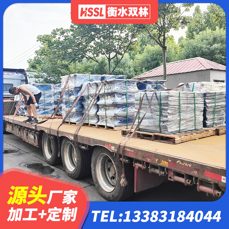 洪江市LRB900-Ⅱ有铅芯隔震支座厂家 洪江市建筑隔震支座LNR700-Ⅱ厂家 洪江市建筑高阻尼支座HDR厂家 洪江市LRB铅芯隔震支座什么价格 - 第3张