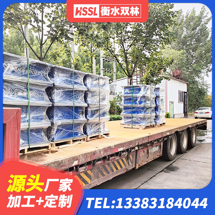 洪江市HDR系列高阻尼橡胶隔震支座厂家电话 洪江市LNR隔震支座600(II型)厂家 洪江市HDR1500橡胶隔震支座源头工厂 洪江市LNRD-300建筑橡胶隔震支座厂家 - 第1张