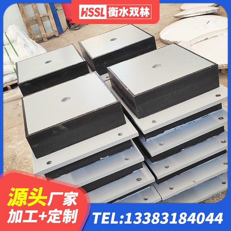 洪江市SHDR较高阻尼隔震支座什么价格 洪江市建筑高承载力隔震支座 洪江市建筑高阻尼支座生产厂家 洪江市LNR900天然隔震支座什么价格 - 第4张