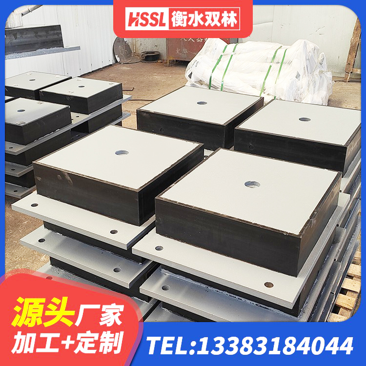 洪江市HDR系列高阻尼橡胶隔震支座厂家电话 洪江市LNR隔震支座600(II型)厂家 洪江市HDR1500橡胶隔震支座源头工厂 洪江市LNRD-300建筑橡胶隔震支座厂家 - 第4张