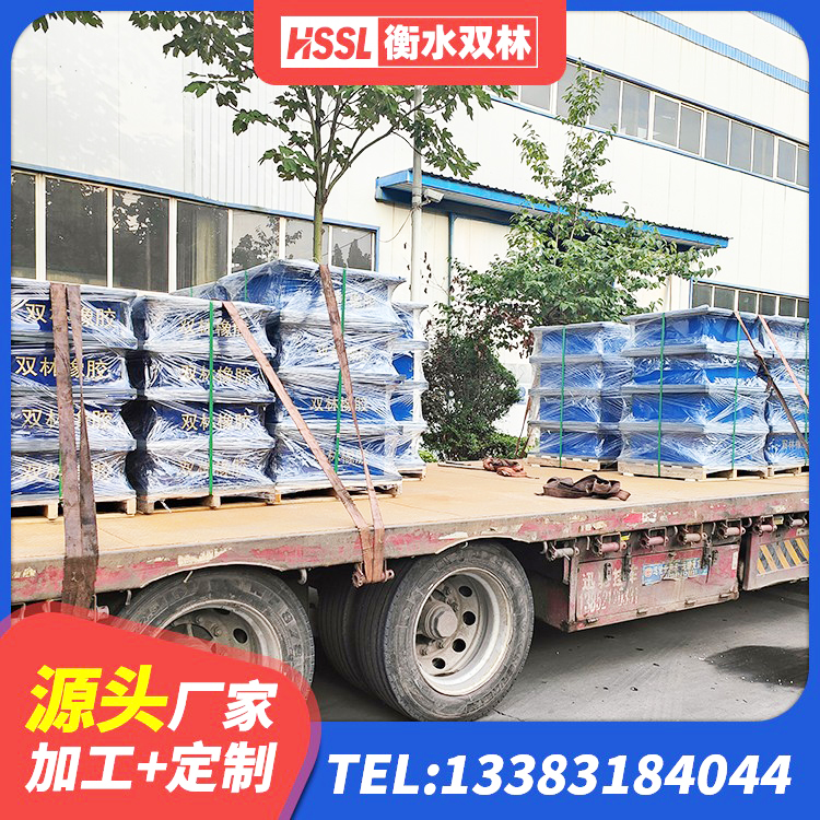 洪江市LRB橡胶隔震支座800(II型)生产厂家 洪江市楼房建筑抗震支座 洪江市住宅隔震支座源头工厂 洪江市高阻尼橡胶隔震支座HDR - 第6张