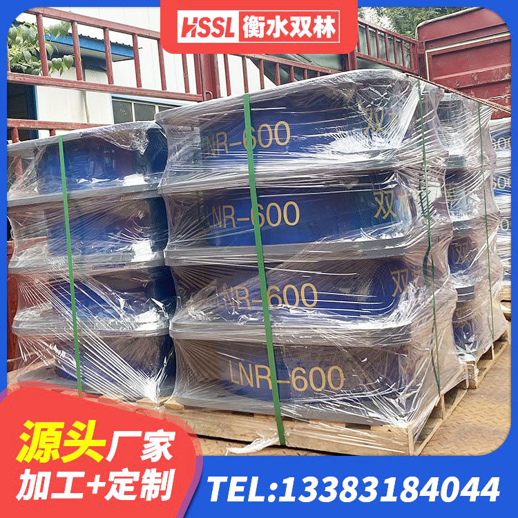 洪江市楼梯隔震橡胶支座什么价格 洪江市叠层橡胶减震支座厂家电话 洪江市LNR1100支座生产厂家 洪江市LNR800橡胶支座源头工厂 - 第8张
