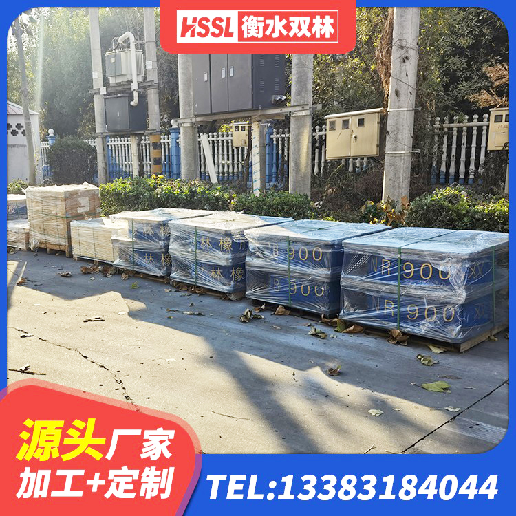 洪江市楼梯橡胶隔震支座厂家电话 洪江市HDR1000高阻尼隔震支座 洪江市铅芯橡胶隔震支座装置源头工厂 洪江市建筑隔震支座LNR300源头工厂 - 第5张