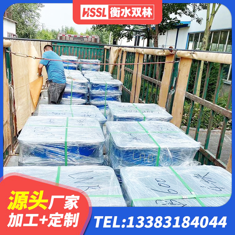洪江市建筑抗震铅芯支座源头工厂 洪江市LNR1200支座厂家 洪江市LNR橡胶隔震支座D900厂家 洪江市建筑减隔震支座厂商源头工厂 - 第5张