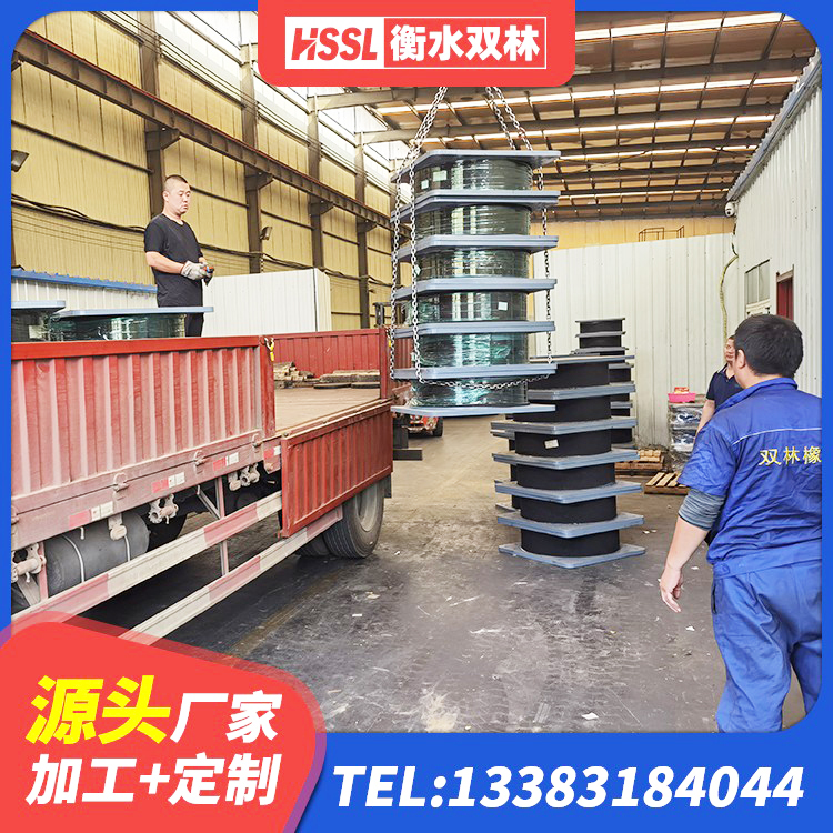 洪江市建筑高阻泥隔震支座生产厂家 洪江市结构抗震支座 洪江市橡胶隔振支座生产厂家 洪江市LNR800建筑隔震橡胶支座生产加工 - 第5张