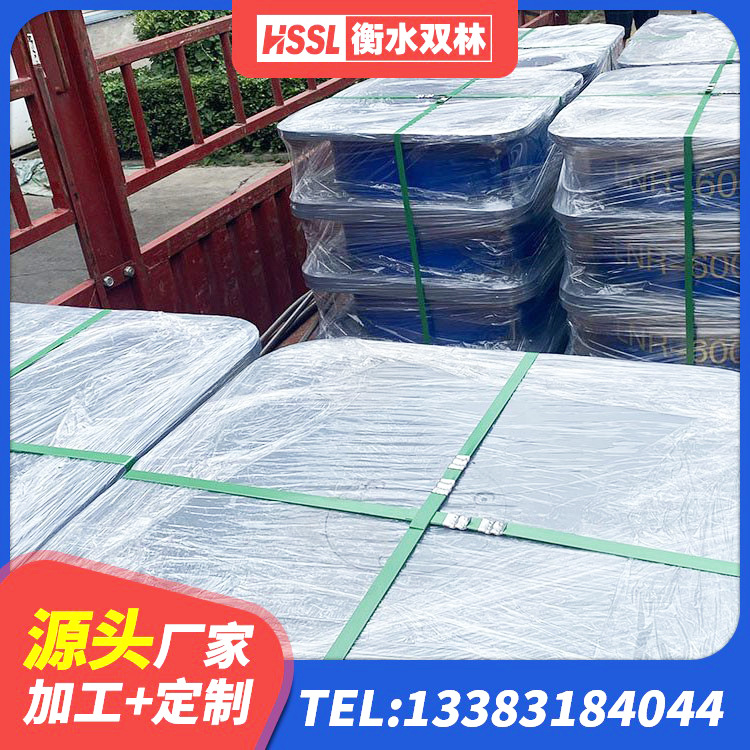 洪江市HDR系列高阻尼橡胶隔震支座厂家电话 洪江市LNR隔震支座600(II型)厂家 洪江市HDR1500橡胶隔震支座源头工厂 洪江市LNRD-300建筑橡胶隔震支座厂家 - 第2张