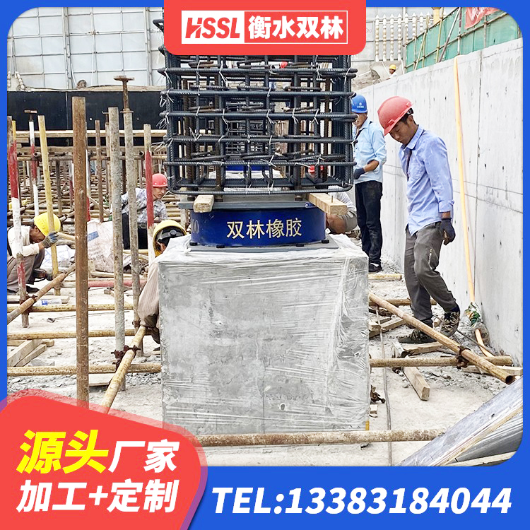 洪江市防震隔震橡胶支座价格 洪江市建筑隔震橡胶支座厂家电话 洪江市高承载力耗能隔震支座 洪江市LRB400型支座生产厂家 - 第4张