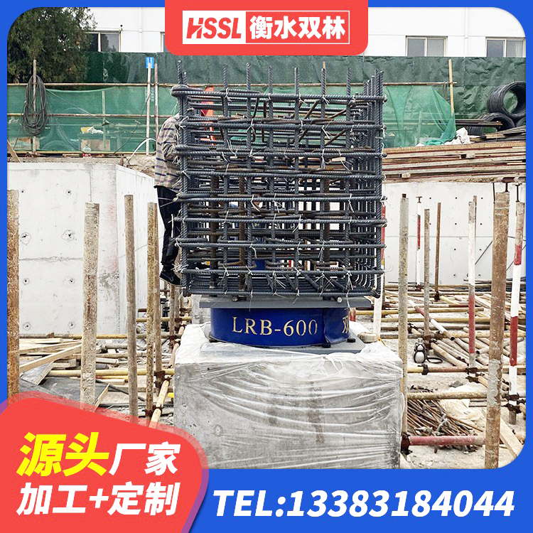 洪江市建筑圆形铅芯隔震支座源头工厂 洪江市建筑减振隔震支座厂家 洪江市铅芯抗震减隔震支座 洪江市隔震支座LBR厂家 - 第2张
