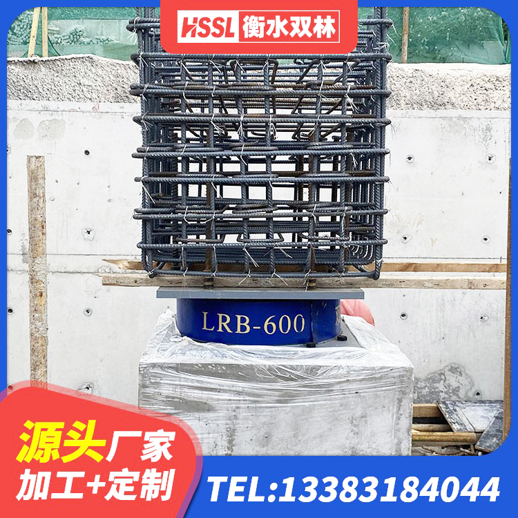 洪江市楼梯隔震橡胶支座什么价格 洪江市叠层橡胶减震支座厂家电话 洪江市LNR1100支座生产厂家 洪江市LNR800橡胶支座源头工厂 - 第9张