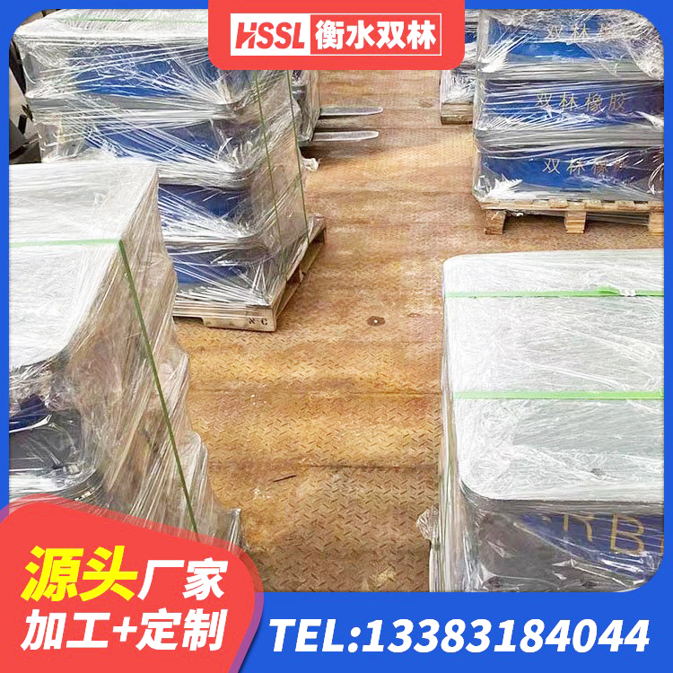 洪江市水平力分散力型橡胶隔震支座源头工厂 洪江市HDR700高阻尼支座源头工厂 洪江市橡胶隔震支座LRB500型 洪江市LNR700隔震支座 - 第5张