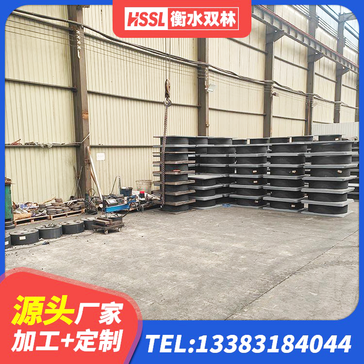 洪江市LRB橡胶隔震支座800(II型)生产厂家 洪江市楼房建筑抗震支座 洪江市住宅隔震支座源头工厂 洪江市高阻尼橡胶隔震支座HDR - 第1张