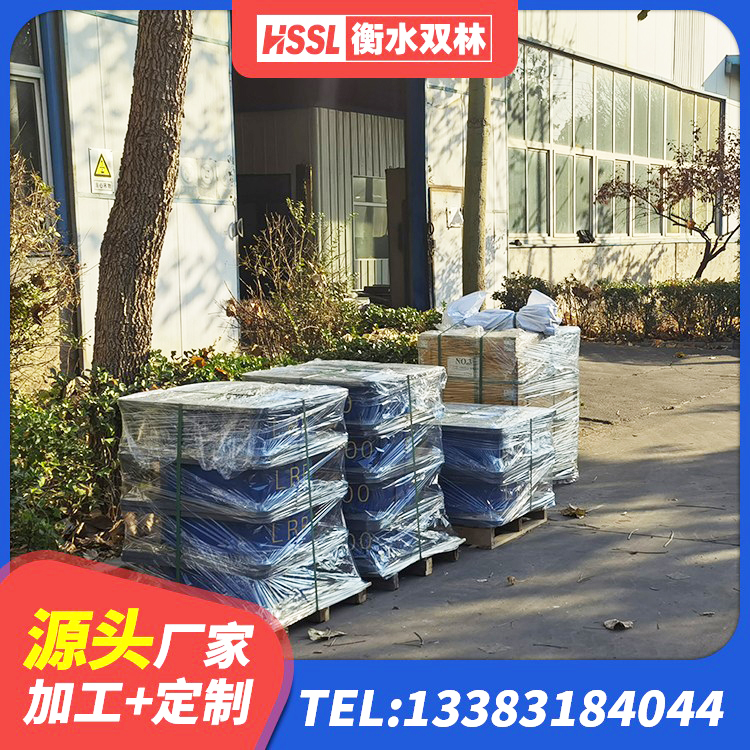 洪江市HDR系列高阻尼橡胶隔震支座厂家电话 洪江市LNR隔震支座600(II型)厂家 洪江市HDR1500橡胶隔震支座源头工厂 洪江市LNRD-300建筑橡胶隔震支座厂家 - 第7张