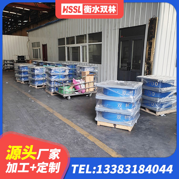 洪江市铅芯橡胶防震支座工厂厂家 洪江市隔震支座价格厂家 洪江市HDR600高阻尼橡胶隔震支座多少钱 洪江市抗震钢结构支座 - 第5张
