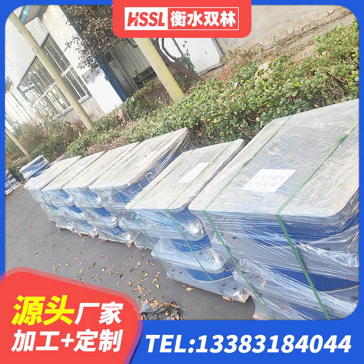 洪江市楼梯隔震橡胶支座什么价格 洪江市叠层橡胶减震支座厂家电话 洪江市LNR1100支座生产厂家 洪江市LNR800橡胶支座源头工厂 - 第1张