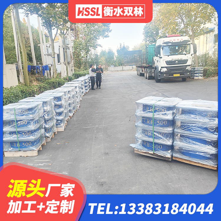 洪江市LNR600建筑橡胶隔震支座多少钱 洪江市隔震支座800生产厂家 洪江市LRB橡胶隔震支座800源头工厂 洪江市钢结构房抗震支座什么价格 - 第3张