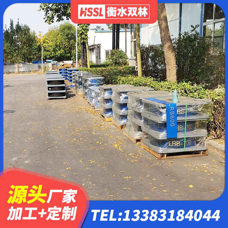 洪江市LNR1500天然橡胶隔震支座厂家 洪江市LNR400橡胶隔震支座厂家 洪江市建筑预制楼梯隔震支座 洪江市钢结构支座源头工厂 - 第3张