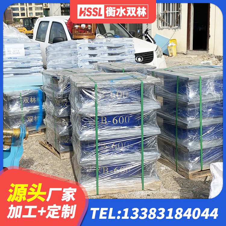 洪江市建筑抗震铅芯支座源头工厂 洪江市LNR1200支座厂家 洪江市LNR橡胶隔震支座D900厂家 洪江市建筑减隔震支座厂商源头工厂 - 第6张